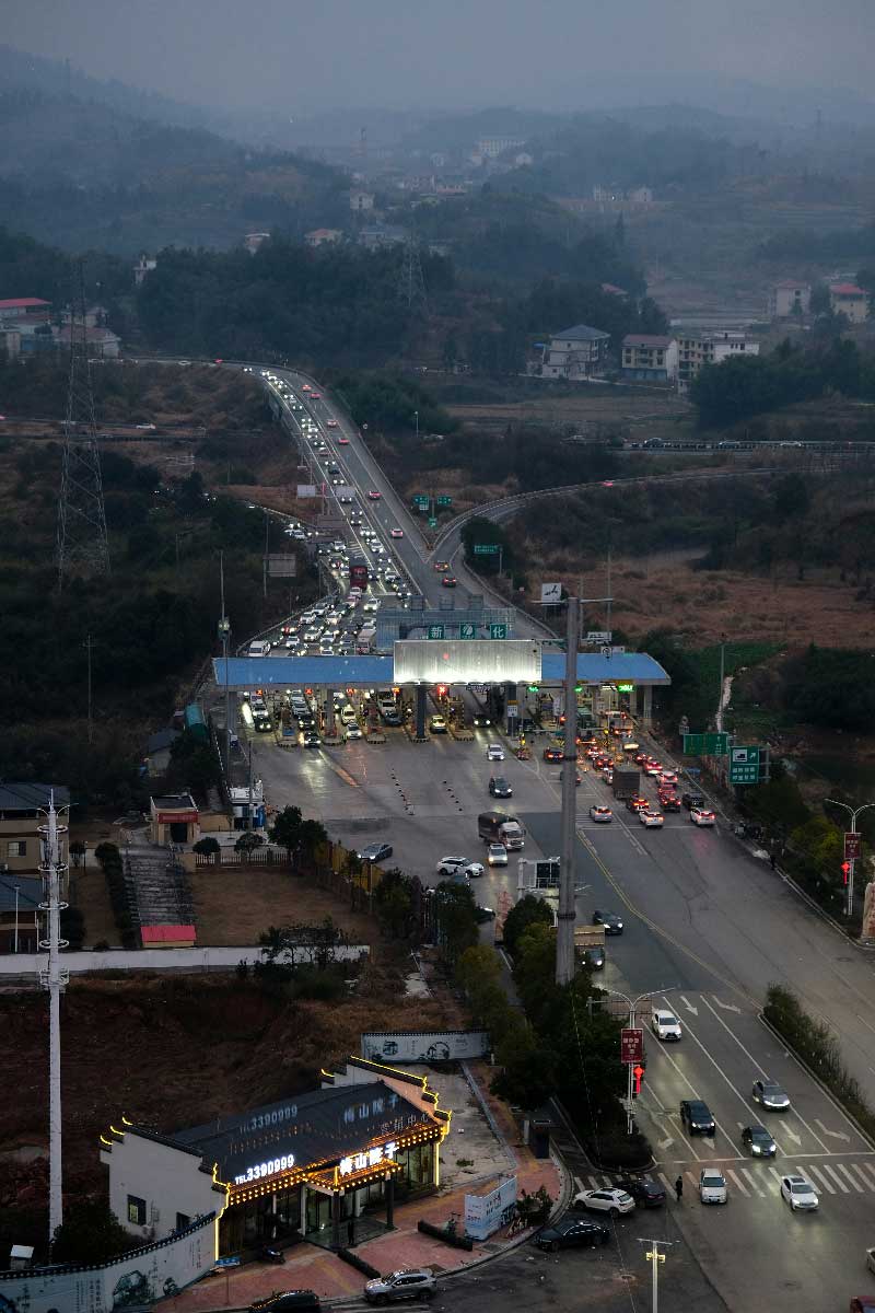 Highway
